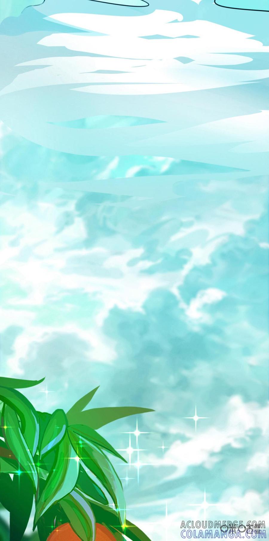 修仙狂神 第5话：流云仙泉 第3页