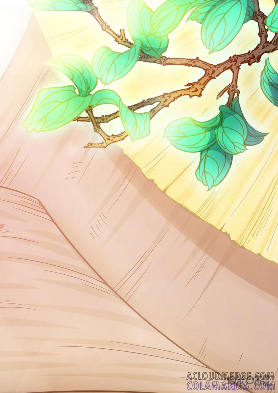 修仙狂神 第6话：梦境？ 第13页