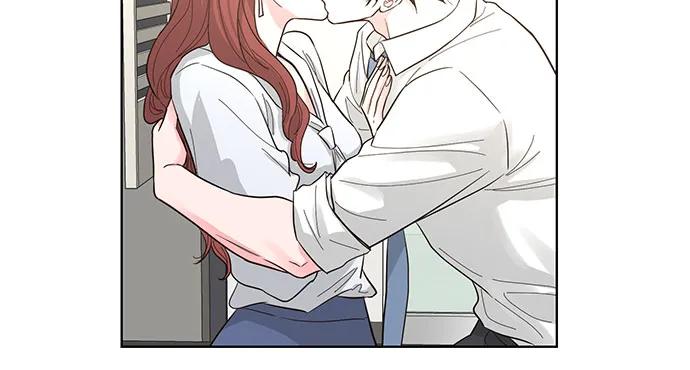 《我的隐秘同居人》第61话 第53页