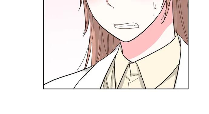 《我的隐秘同居人》第63话 第30页