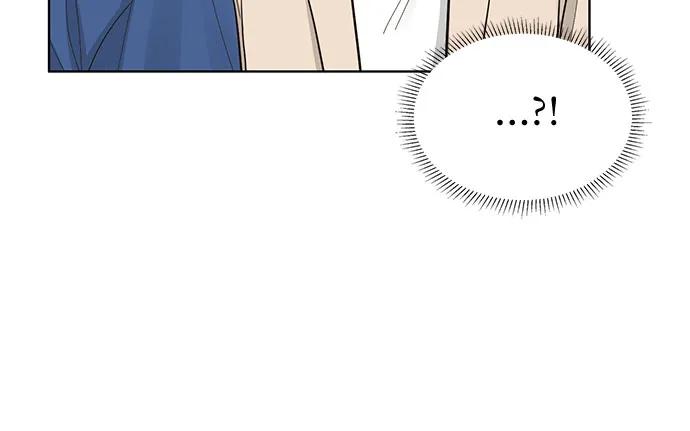 《我的隐秘同居人》第63话 第51页