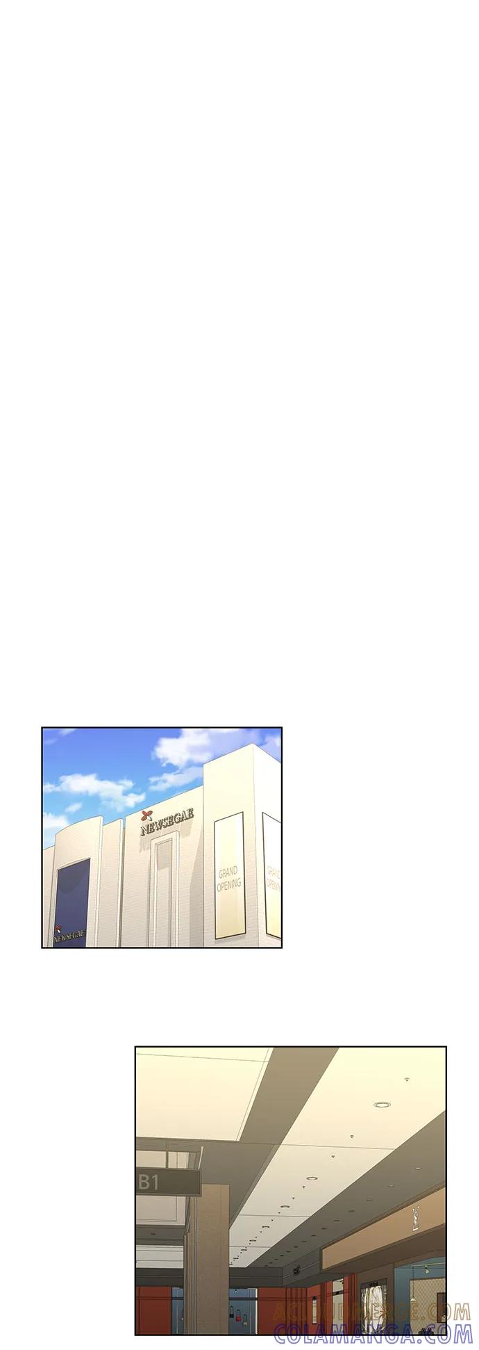 《我的隐秘同居人》第66话 第4页
