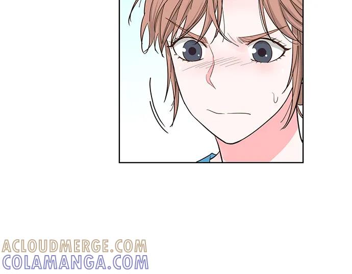 《我的隐秘同居人》第67话 第25页