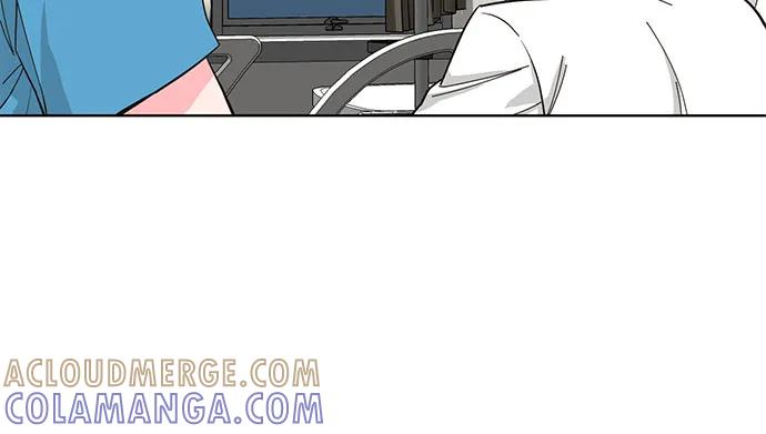 《我的隐秘同居人》第68话 第16页