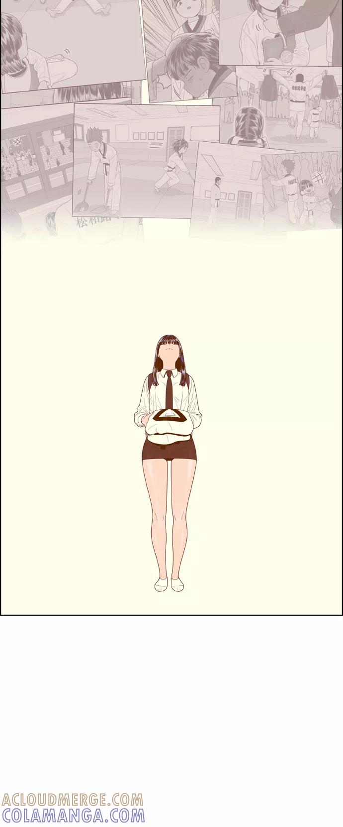 《我的结界女友》[第71话] “真心-10” 第21页