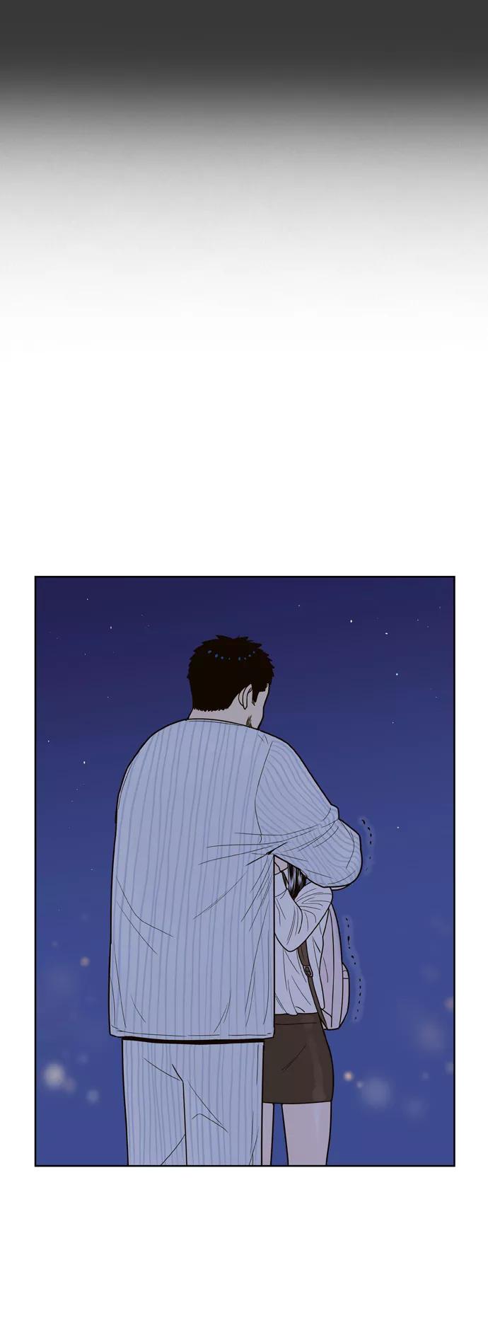 《我的结界女友》[第72话] “真心-11” 第35页