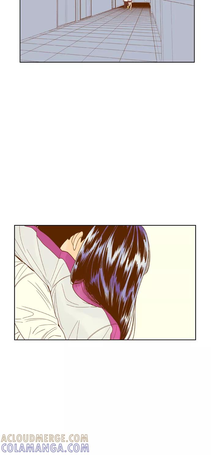 《我的结界女友》[第73话] “我怎么会这样？” 第37页