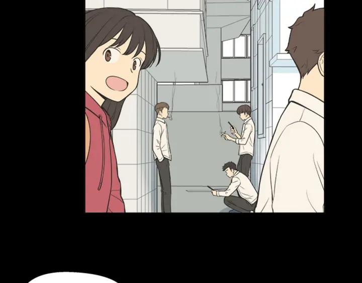 《不能恋爱的房间》第78话 热血漫画里的主角 第6页