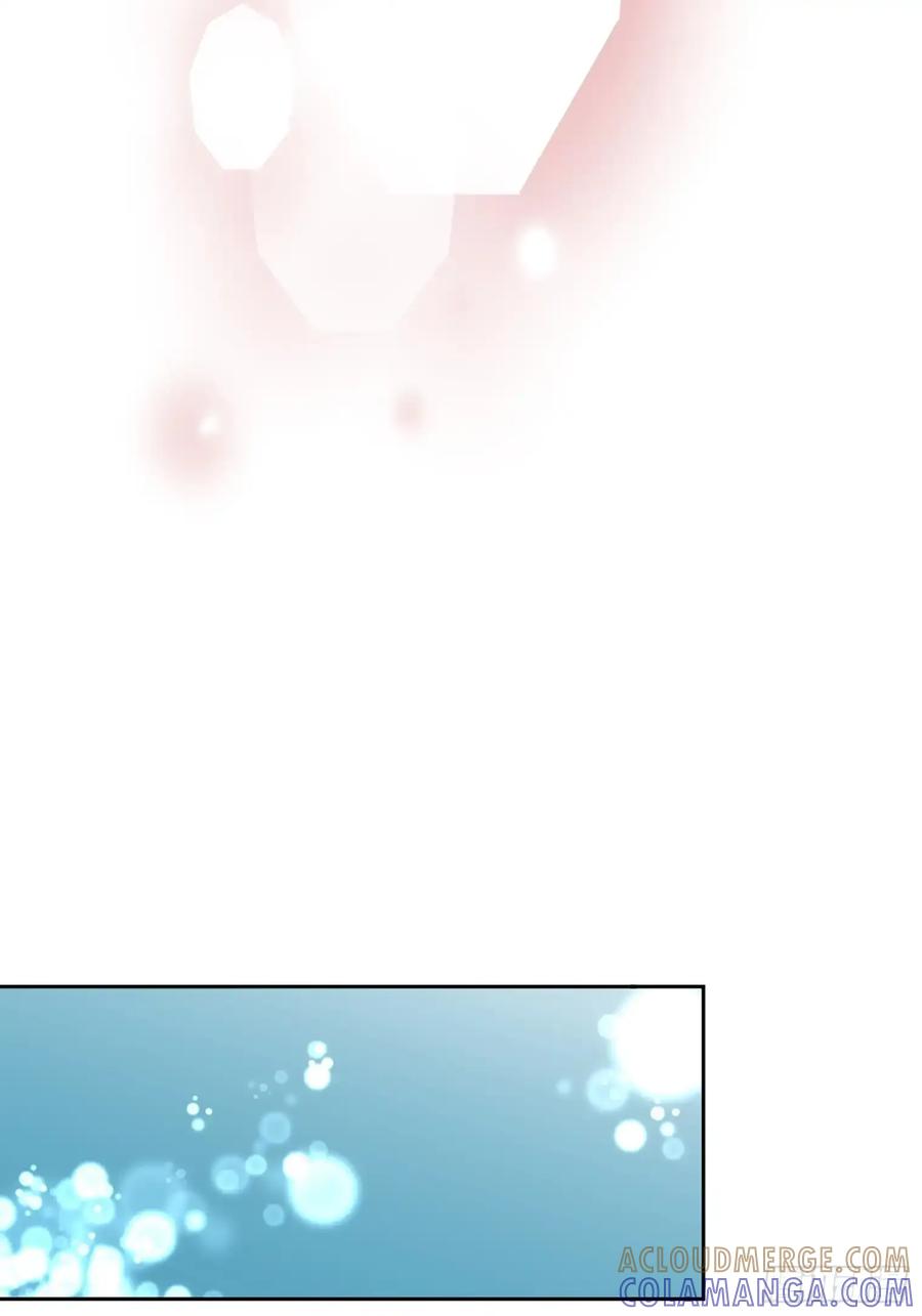 《和幽灵的同居生活》12 第67页