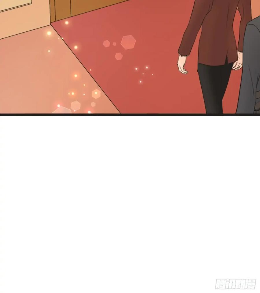 《王子竟是我书迷》14 第29页