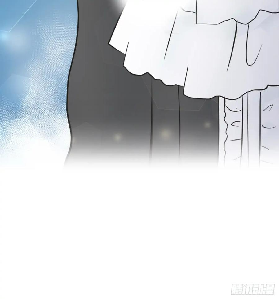 《王子竟是我书迷》15 第32页