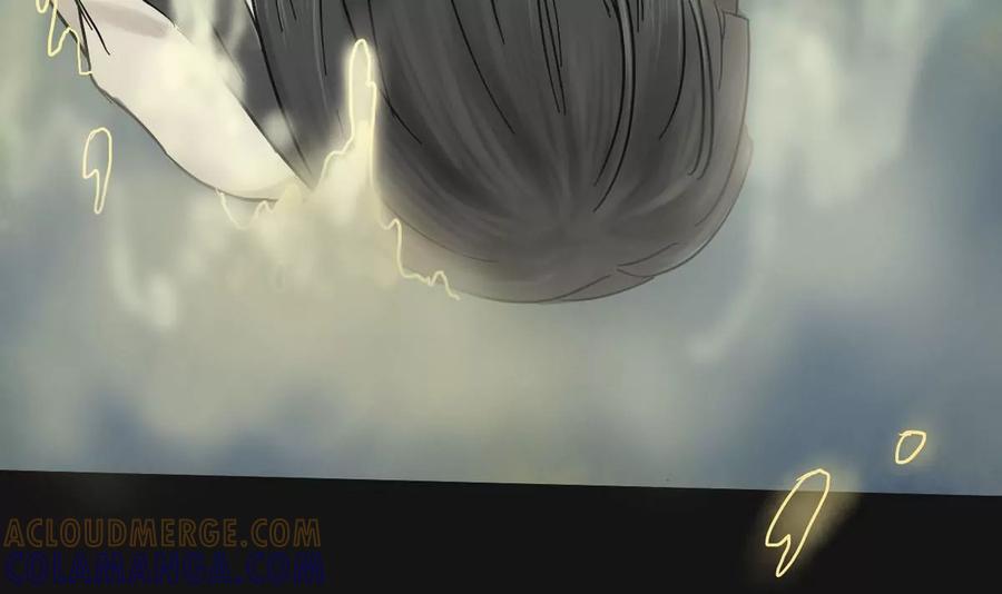 《为妖为亲》第2话 哥哥 2 第93页