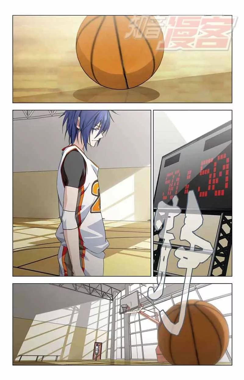 《龙族2》02 第10页