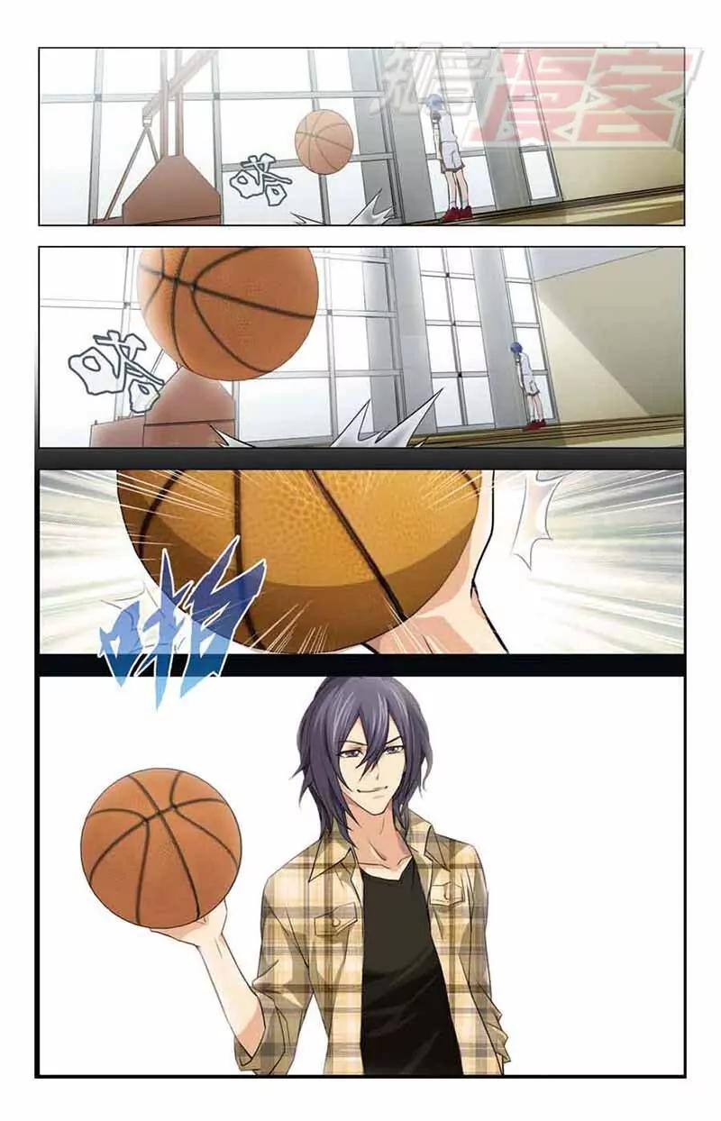 《龙族2》02 第8页