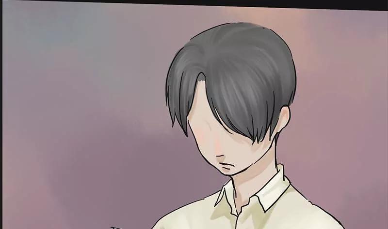《为妖为亲》第3话 哥哥 3 第47页