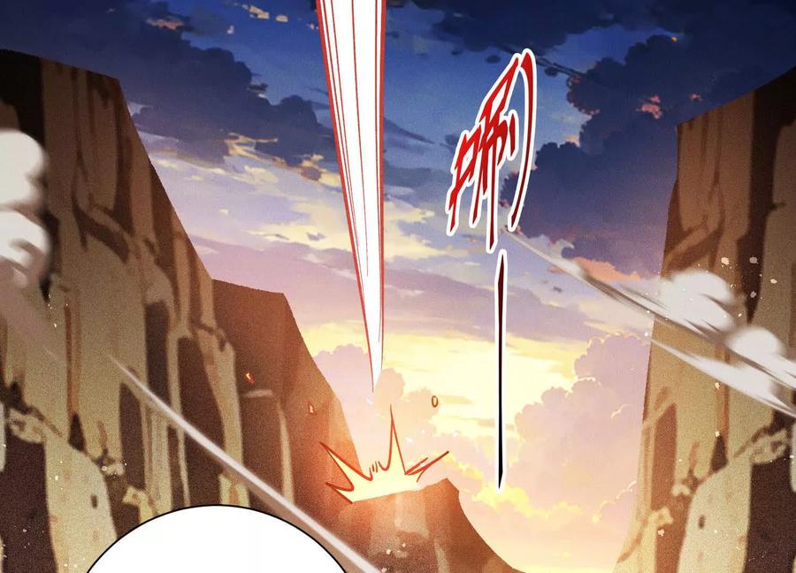 《超频玩家》血族的突袭 第170页