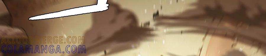 《超频玩家》血族的突袭 第197页