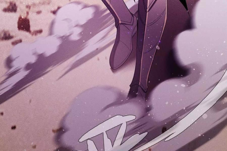 《超频玩家》血族的突袭 第224页