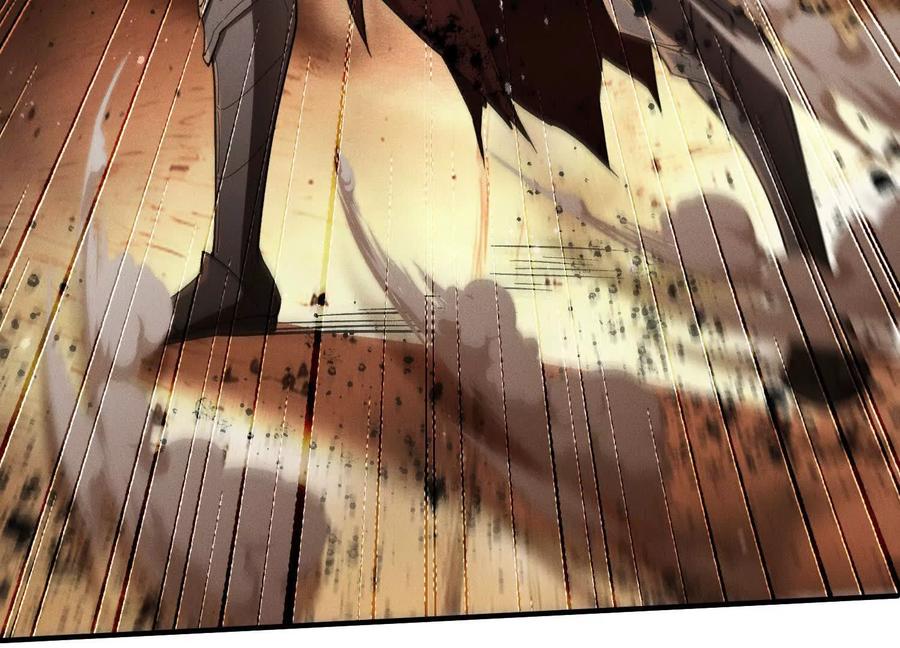 《超频玩家》血族的突袭 第178页