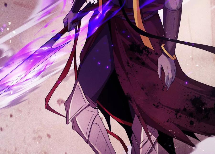 《超频玩家》血族的突袭 第223页