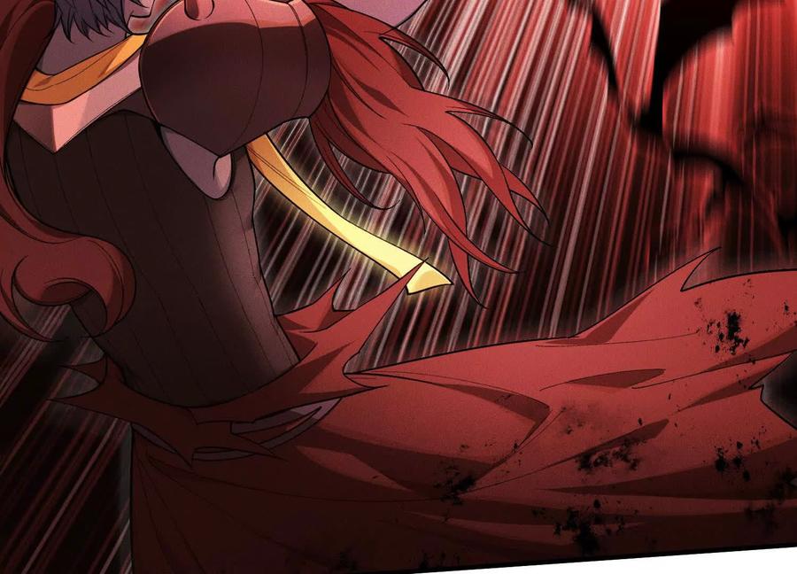 《超频玩家》不讲武德 第63页
