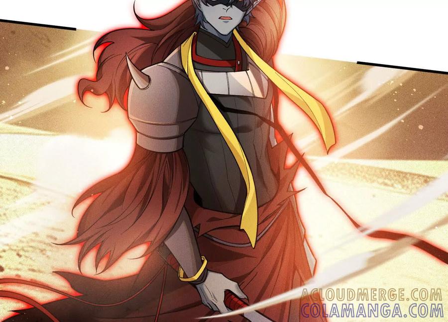 《超频玩家》不讲武德 第29页