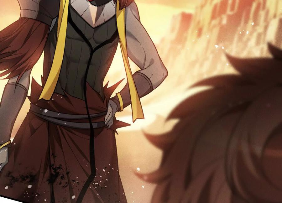 《超频玩家》不讲武德 第180页