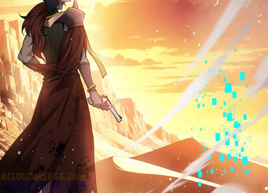 《超频玩家》不讲武德 第185页