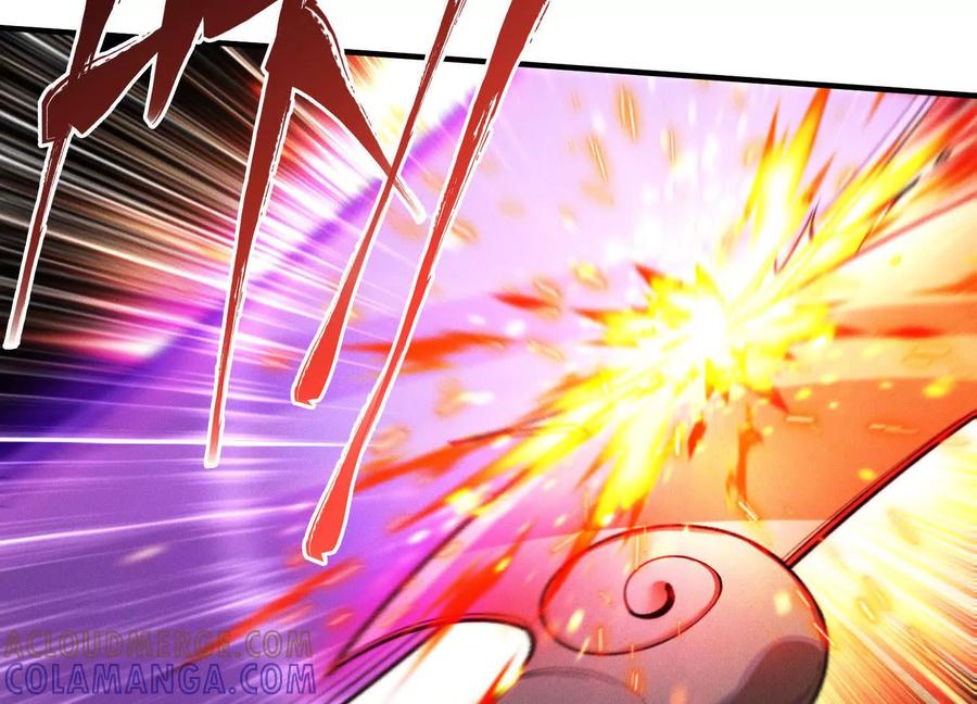 《超频玩家》不讲武德 第9页