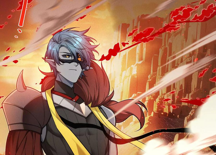 《超频玩家》不讲武德 第156页