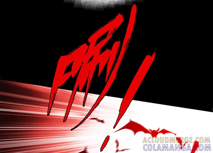 《超频玩家》不讲武德 第61页
