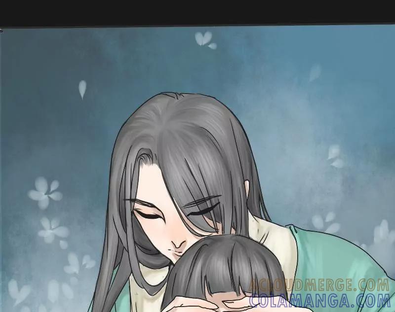 《为妖为亲》第5话 阿升 2 第31页