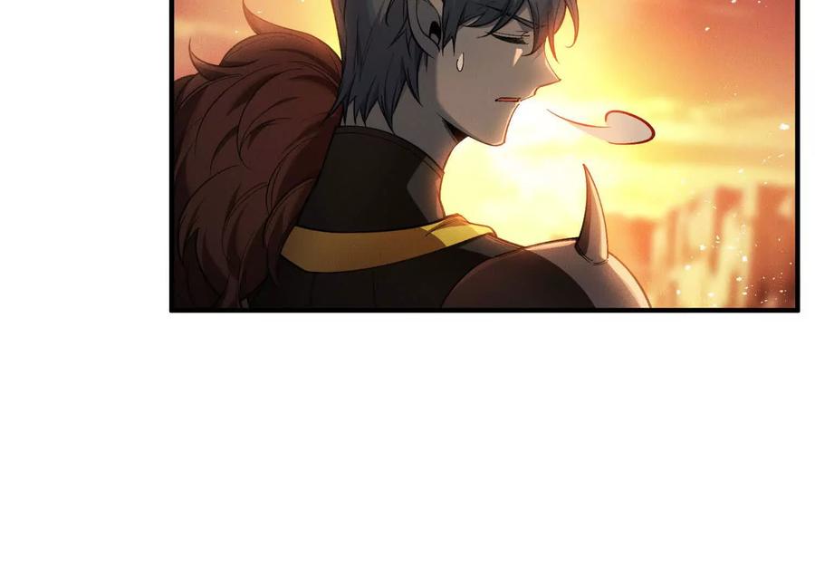 《超频玩家》不讲武德 第192页