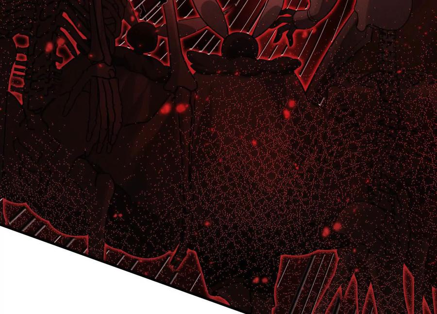 《超频玩家》不讲武德 第135页