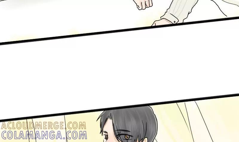 《为妖为亲》第5话 阿升 2 第40页