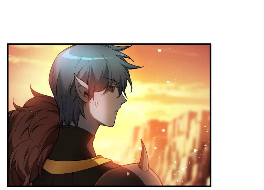 《超频玩家》不讲武德 第190页