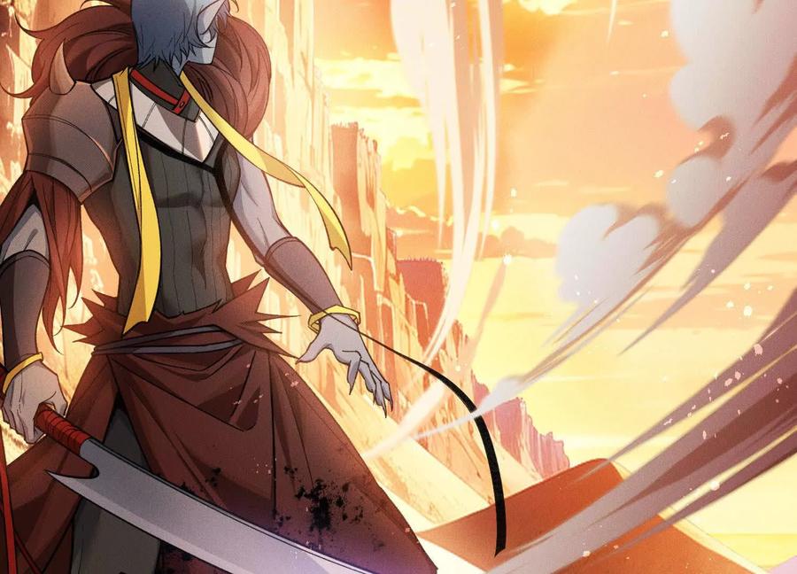 《超频玩家》不讲武德 第23页
