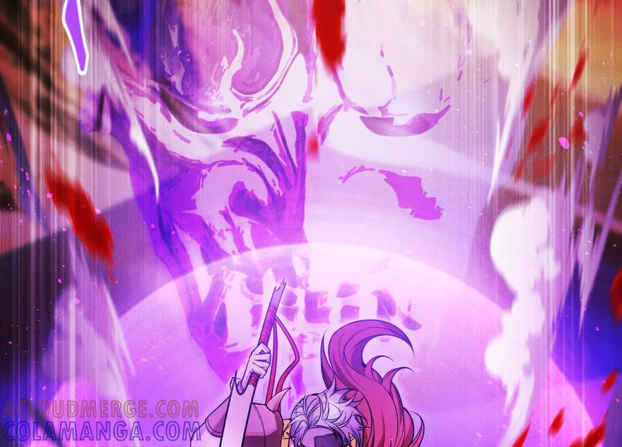 《超频玩家》不讲武德 第41页