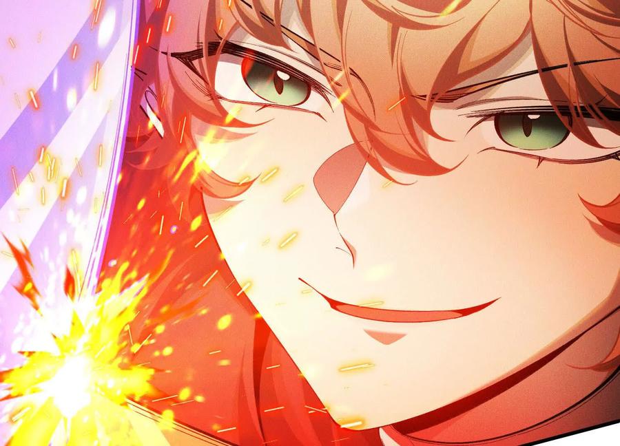 《超频玩家》不讲武德 第16页