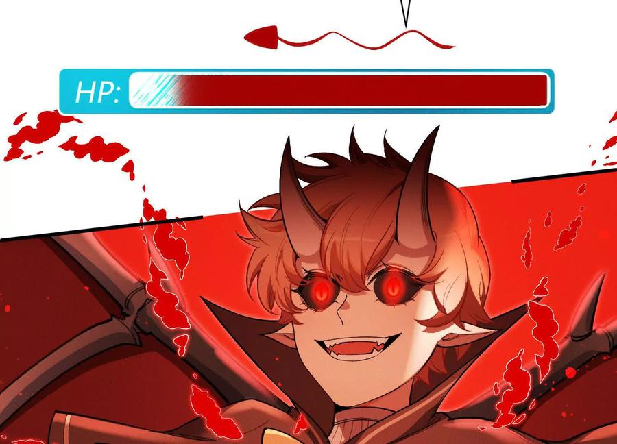 《超频玩家》不讲武德 第159页