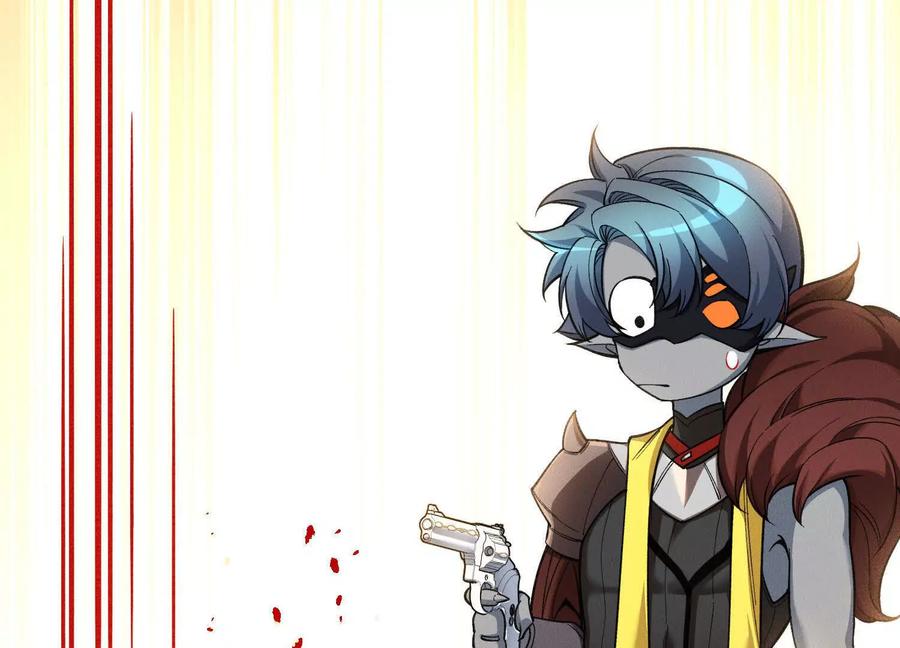 《超频玩家》不讲武德 第171页