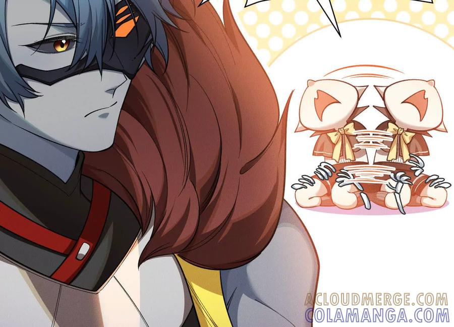 《超频玩家》不讲武德 第117页
