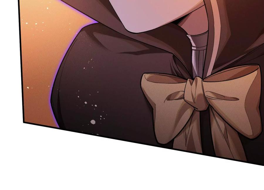 《超频玩家》不讲武德 第107页