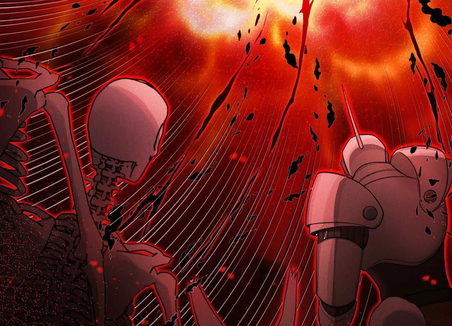 《超频玩家》不讲武德 第134页