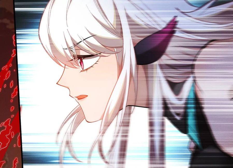 《超频玩家》不讲武德 第154页