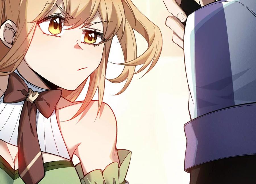 《超频玩家》突基少女 第48页