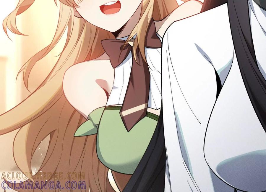 《超频玩家》突基少女 第73页