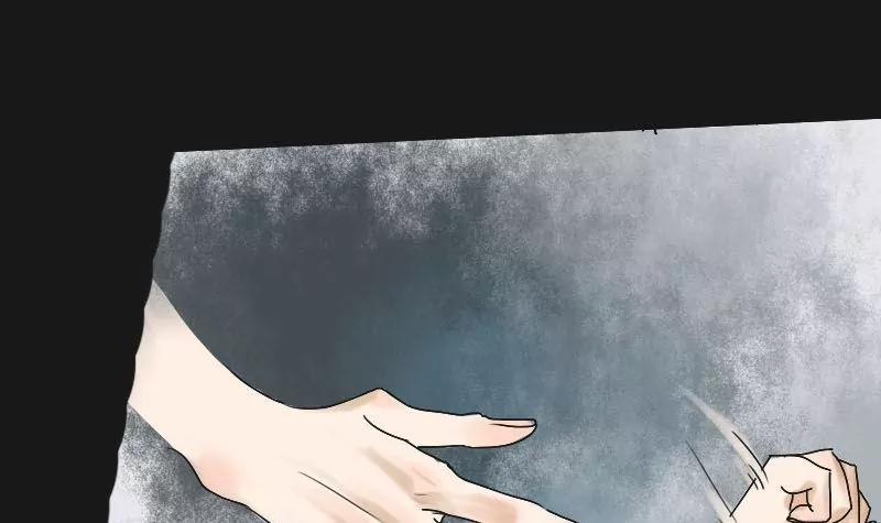 《为妖为亲》第6话 阿升 3 第39页