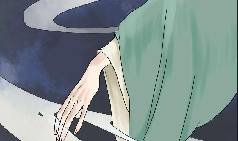 《为妖为亲》第6话 阿升 3 第15页