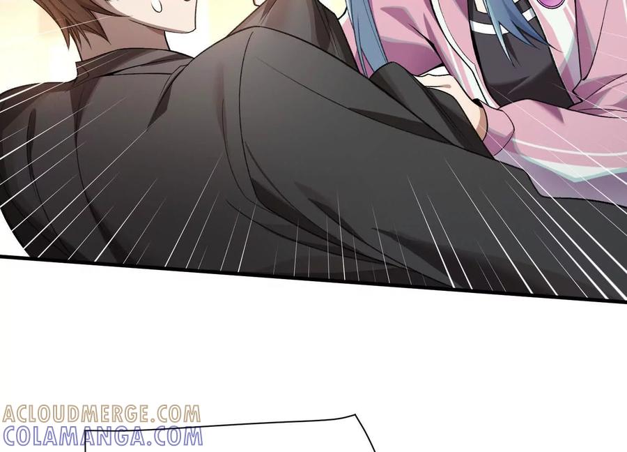 《超频玩家》突基少女 第153页